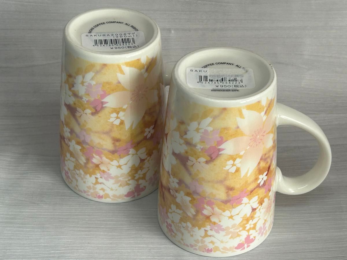 【未使用・希少！】スタバ　SAKURA2006 マグ　2006年限定　2個セット STARBUCKS ペアマグカップ