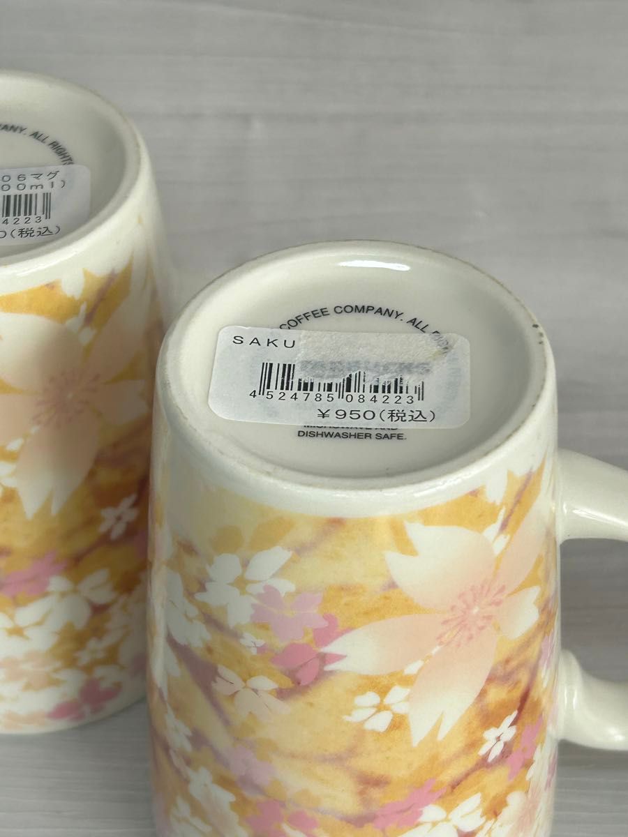 【未使用・希少！】スタバ　SAKURA2006 マグ　2006年限定　2個セット STARBUCKS ペアマグカップ