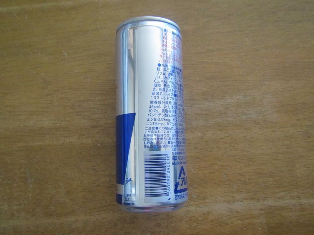 ハンドメイドリメイク空き缶シフトノブ【Red Bull 250ml】