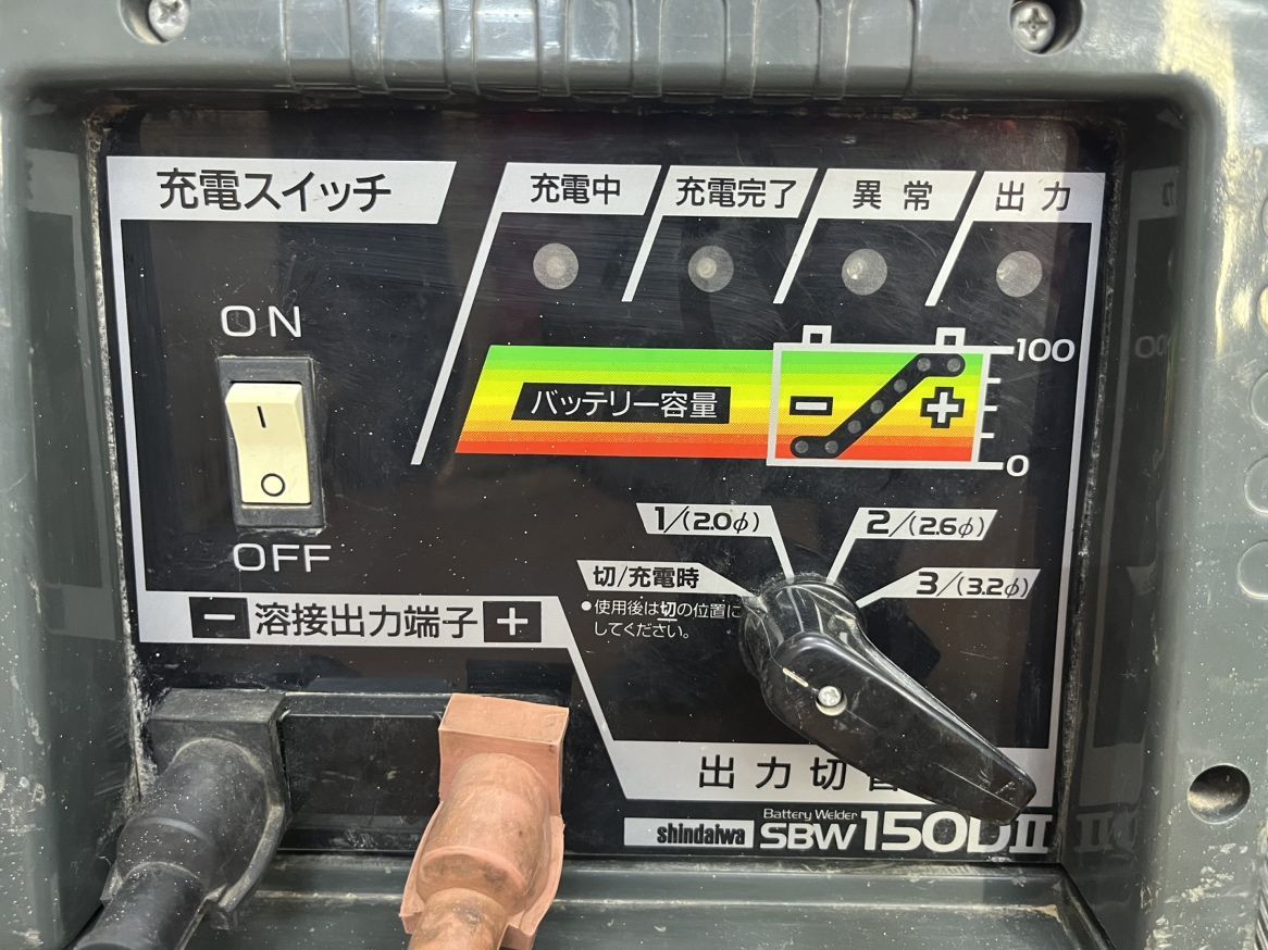 Yahoo!オークション - 【引取限定】新ダイワ SBW150D2MF-LOW Yahoo!オークション - 【引取限定】新ダイワ SBW150D2MF-LOW