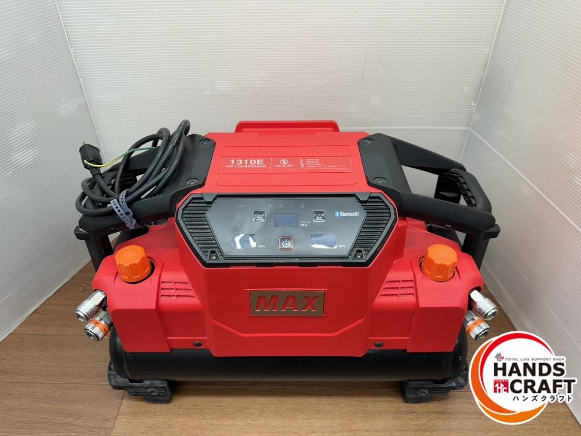 ♪ MAX AK-HH1310E 中古 高圧コンプレッサ マックス【中古】