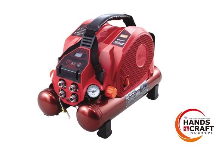☆MAX マックス 高圧エアコンプレッサ AK-HH1110E2 タンク8L 高圧4口 高圧専用 未使用 開封品