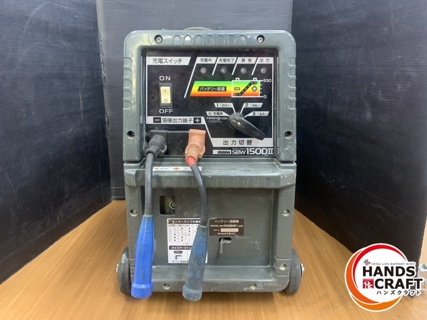 Yahoo!オークション - 【引取限定】新ダイワ SBW150D2MF-LOW Yahoo!オークション - 【引取限定】新ダイワ SBW150D2MF-LOW