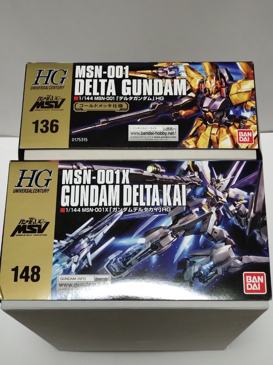 ２個セット　未組立　HG1/144 デルタガンダム ガンダムデルタカイ_画像1