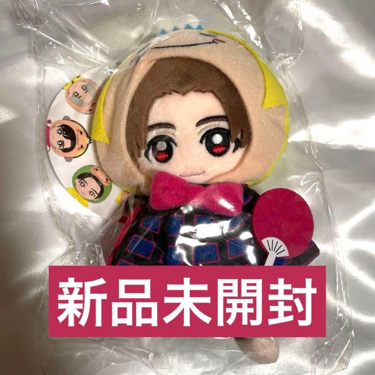 Amazon.co.jp: Hey Say JUMP 山田涼介 ぬいくるみ くるすけ 9 Amazon.co.jp: Hey Say JUMP 山田涼介 ぬいくるみ くるすけ 9