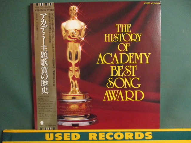 George Morrison Orchestra ： The History Of Academy BEST Song Award LP (( アカデミー主題歌賞の歴史 / 落札5点で送料当方負担_画像1
