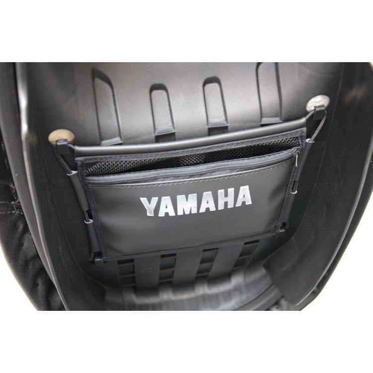 ヤマハ純正 YMT純正 メットインポケット シートインナーケース メットイン 収納_画像5