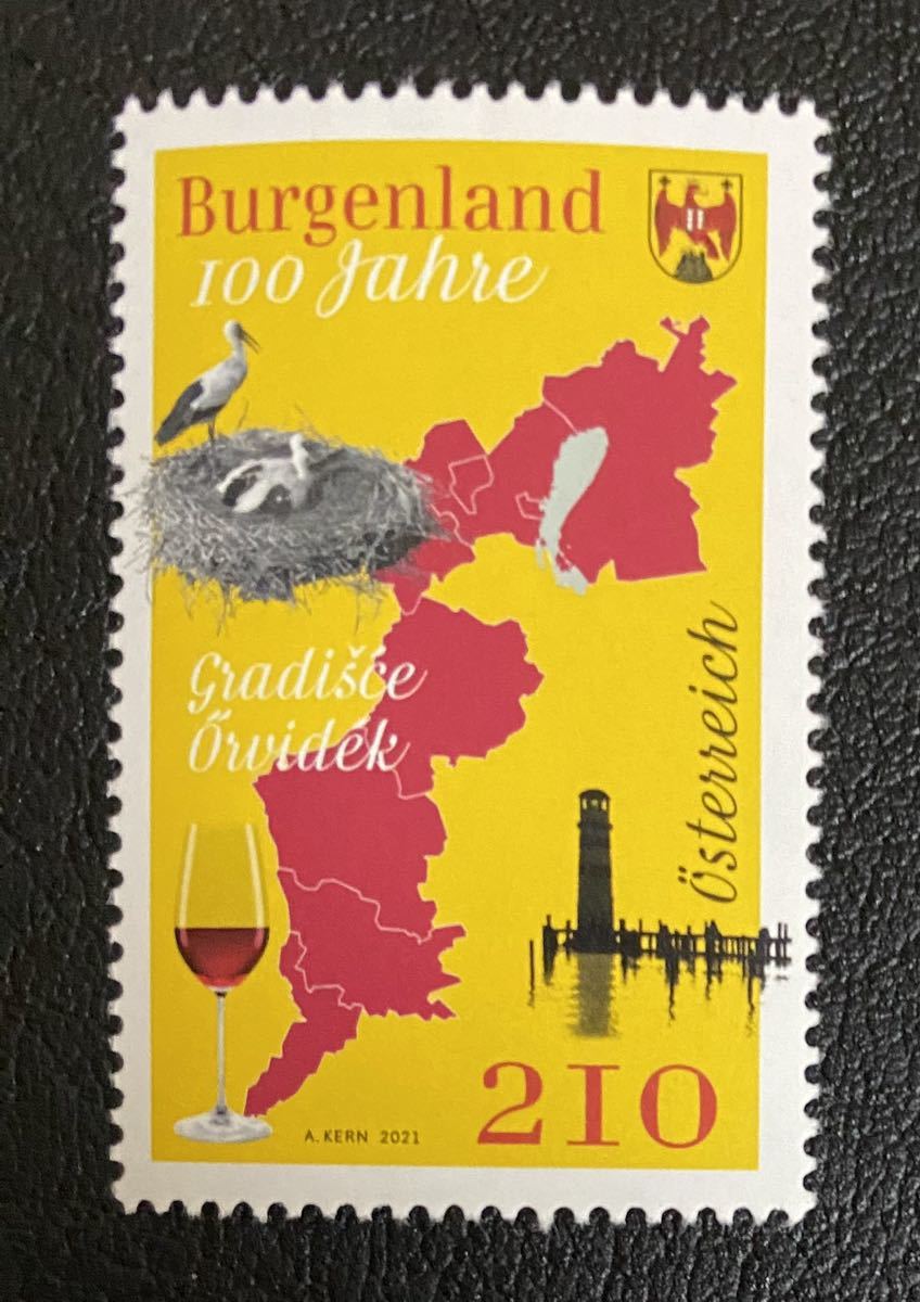 オーストリア　ブルゲンラント州100年　ワイン　鳥　1種完　未使用 NH_画像1