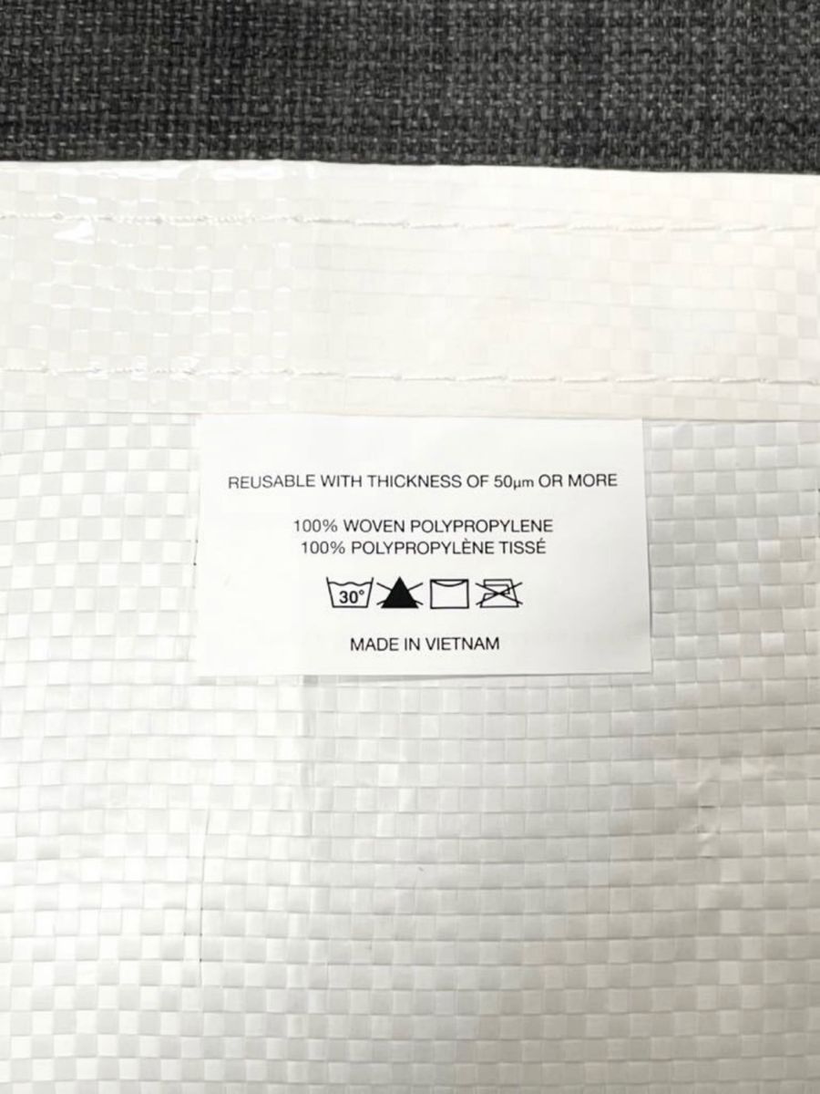 大 Supreme bag シュプリーム ショッパー ショップ袋 トート エコバッグ 店舗限定 box logo ボックスロゴ