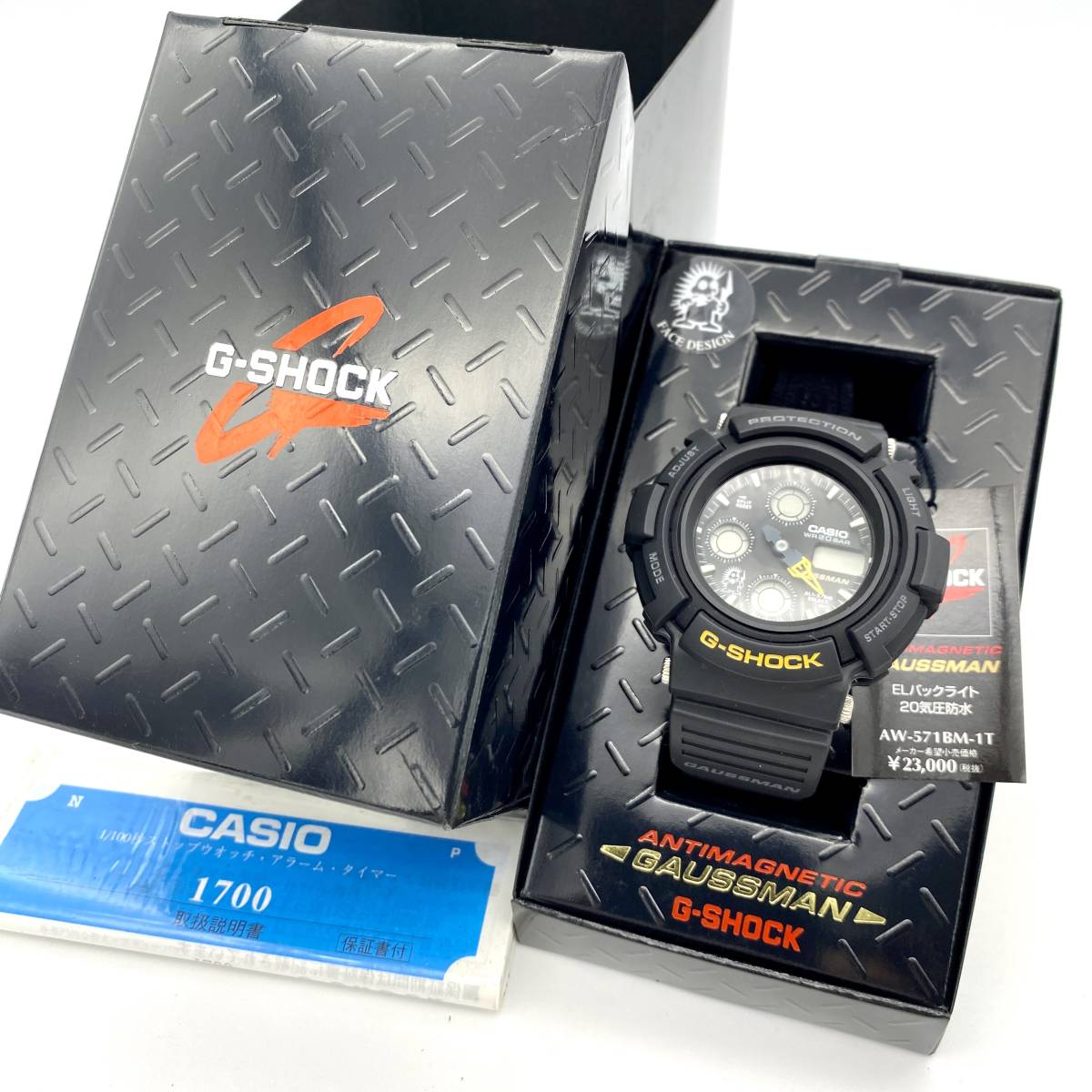 84S■【未使用/不動】CASIO カシオ G-SHOCK G-ショック AW-571 腕時計 箱 取扱説明書 保証書あり デジタル ブラック イエロー_画像1