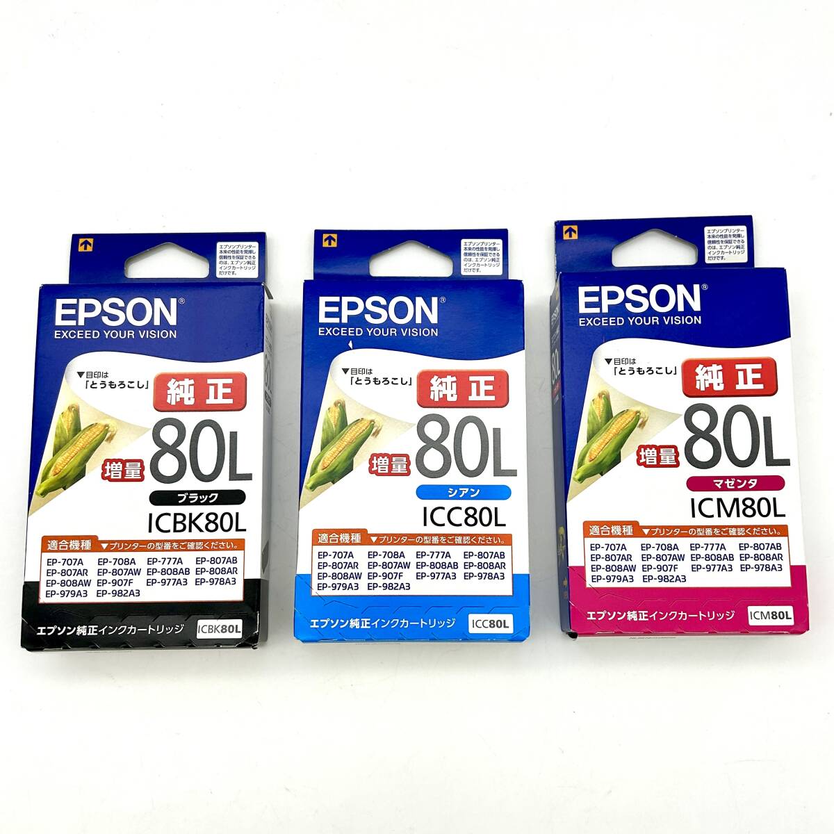 HY1325■【未開封】EPSON エプソン 純正 インク カートリッジ 80L 6点 ブラック シアン ライトシアン マゼンタ ライトマゼンタ イエロー_画像2