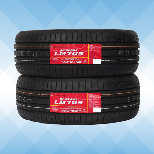 195/45R16 80W DUNLOP ダンロップ SPスポーツ SP SPORT LM705 23年製 送料無料 2本セット税込 \19,400より 1_画像1