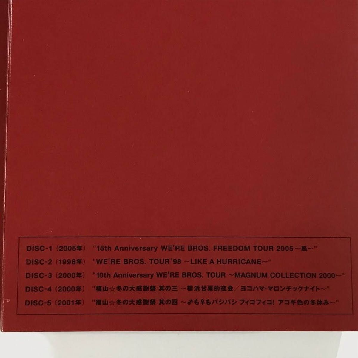 福山雅治 FUKUYAMA MASAHARU 15TH ANNIVERSARY SPECIAL DVD BOX 