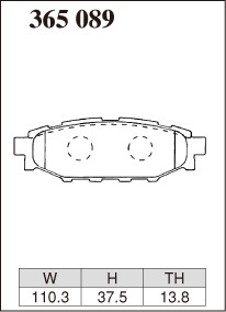 ディクセル ブレーキパッド レガシィアウトバック BR9 ECタイプ リア左右セット 365089 DIXCEL ブレーキパット_画像2