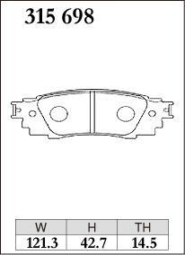 ディクセル ブレーキパッド RAV4 AXAH52/AXAH54 ESタイプ リア左右セット 315698 DIXCEL ブレーキパット_画像2