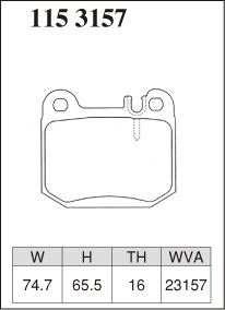 ディクセル ブレーキパッド W163 163174 ESタイプ リア左右セット 1153157 DIXCEL ブレーキパット_画像2