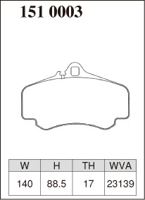 ディクセル ブレーキパッド 911 (997) 997M9701/997M9701KF ESタイプ フロント左右セット 1510003 DIXCEL ブレーキパット_画像2