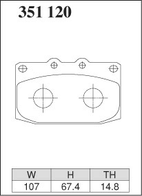 ディクセル ブレーキパッド RX-7 FD3S ESタイプ フロント左右セット 351120 DIXCEL ブレーキパット_画像2