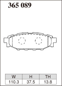 ディクセル ブレーキパッド レガシィアウトバック BR9 Sタイプ リア左右セット 365089 DIXCEL ブレーキパット_画像2