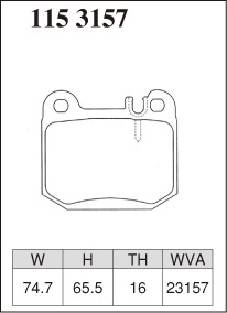 ディクセル ブレーキパッド W163 163113 Xタイプ リア左右セット 1153157 DIXCEL ブレーキパット_画像2