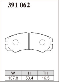 ディクセル ブレーキパッド ミュー/ウィザード UCS69 Xタイプ フロント左右セット 391062 DIXCEL ブレーキパット_画像2