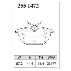 ディクセル ブレーキパッド GTV 916C1/916C1B Mタイプ リア左右セット 2551472 DIXCEL ブレーキパット_画像2