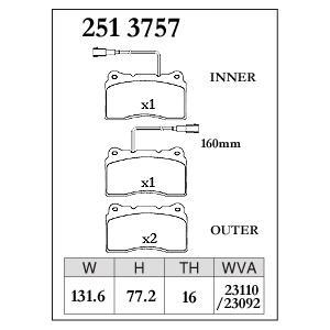 ディクセル ブレーキパッド 166 936A1/936A2/936A11 Mタイプ フロント左右セット 2513757 DIXCEL ブレーキパット_画像2