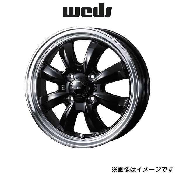 マツダ スクラムワゴン DG64W WEDS グラフト 5S ブラック/リムポリッシュ ダンロップ オールシーズン MAXX AS1 165/55R15 15インチ オールシーズンタイヤ ホイール セット 4本1台分 マツダ スクラムワゴン DG64W WEDS グラフト 5S ブラック/リムポリッシュ ダンロップ オールシーズン MAXX AS1 165/55R15 15インチ オールシーズンタイヤ ホイール セット 4本1台分