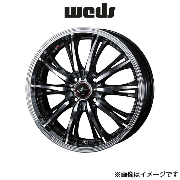 ウェッズ レオニス RT アルミホイール 1本 ミラージュ A03A/A05A 15インチ パールブラック/ミラーカット 0041160 WEDS LEONIS RT