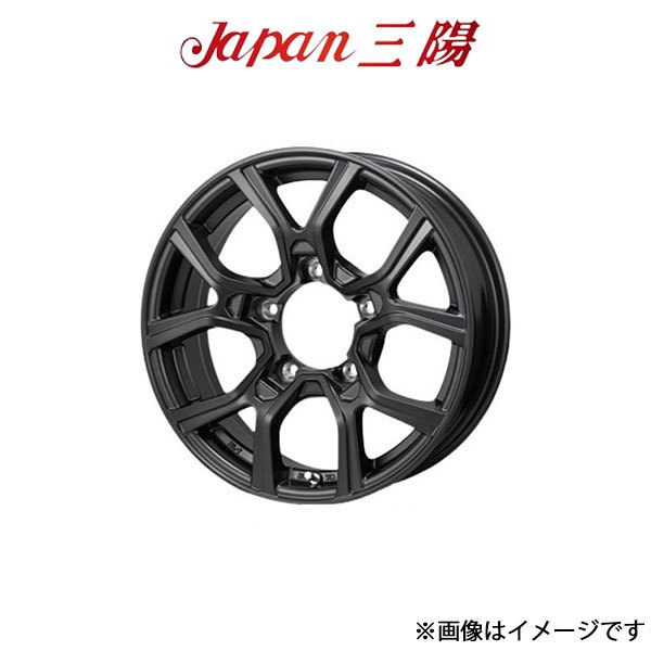 ジャパン三陽 カゼラ H301 アルミホイール 1本 ジムニー JB23W(16×5.5J 5-139.7 INSET22 マットガンメタリック)Japan三陽 KAZERA H301