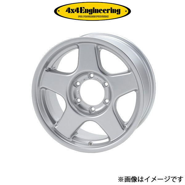 4x4エンジニアリング ブラッドレー V アルミホイール 4本 HZJ76/GRJ76/GDJ76 (16×8J 5-150 INSET0)4x4Engineering BRADLEY V