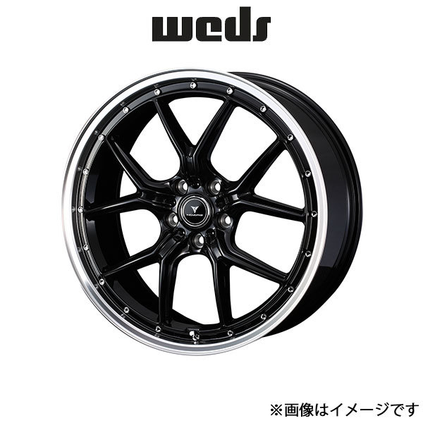 ウェッズ ノヴァリス アセット S1 アルミホイール 1本 ZR-V RZ3/RZ4/RZ5/RZ6 20インチ ブラック 0041338 WEDS NOVARIS ASSETE S1