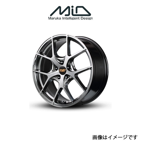 MID RMP 025F アルミホイール 1本 シビック FL1(18×7J 5-114.3 INSET55 ハイパーメタルコート/ブラッシュドフィニッシュ)_画像1