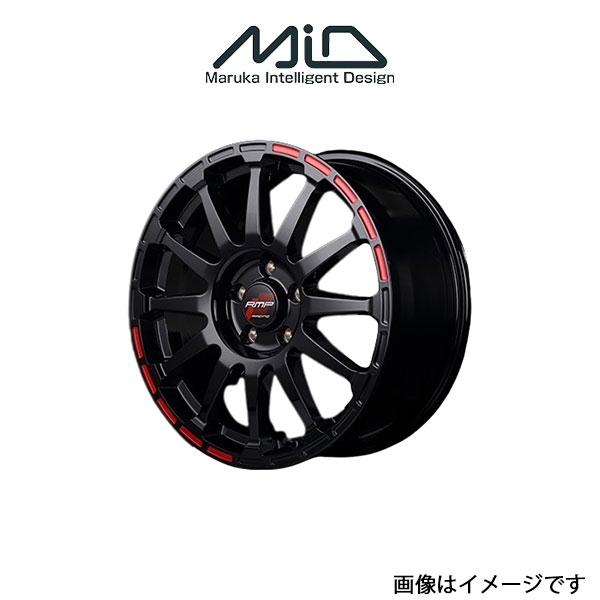 MID RMPレーシング GR12 アルミホイール 1本 レヴォーグ VM系(17×7J 5-114.3 INSET48 クリスタルブラック/ストロボレッド)RMP RACING GR12