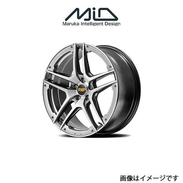 MID RMP 025SV アルミホイール 4本 MPV LW3W/LWFW(17×7J 5-114.3 INSET48 ハイパーメタルコート/ブラッシュド/アンダーカット)