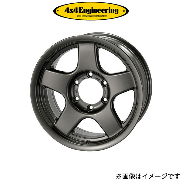 4x4エンジニアリング ブラッドレー V アルミホイール 1本 ジムニー JB23/JB64(16×5.5J 5-139.7 INSET22)4×4 Engineering BRADLEY V_画像1