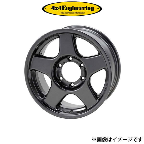 4x4エンジニアリング ブラッドレー V アルミホイール 1本 ランドクルーザー 80系(16×8J 6-139.7 INSET0)4×4 Engineering BRADLEY V_画像1