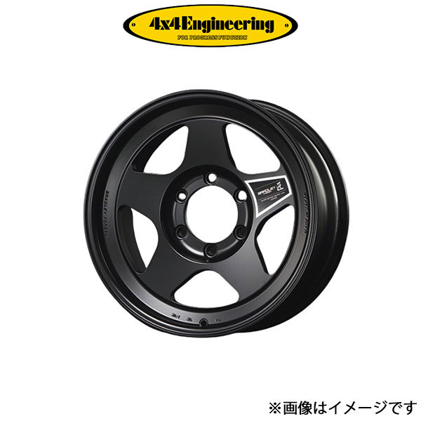 4x4エンジニアリング ブラッドレー フォージド 匠 アルミホイール 4本 HZJ76/GRJ76/GDJ76 (17×8J 5-150 INSET0)4×4 Engineering_画像1