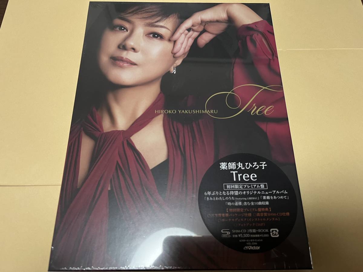 新譜2SHM-CD+BOOK!!薬師丸ひろ子/初回盤/新品/Tree_画像1