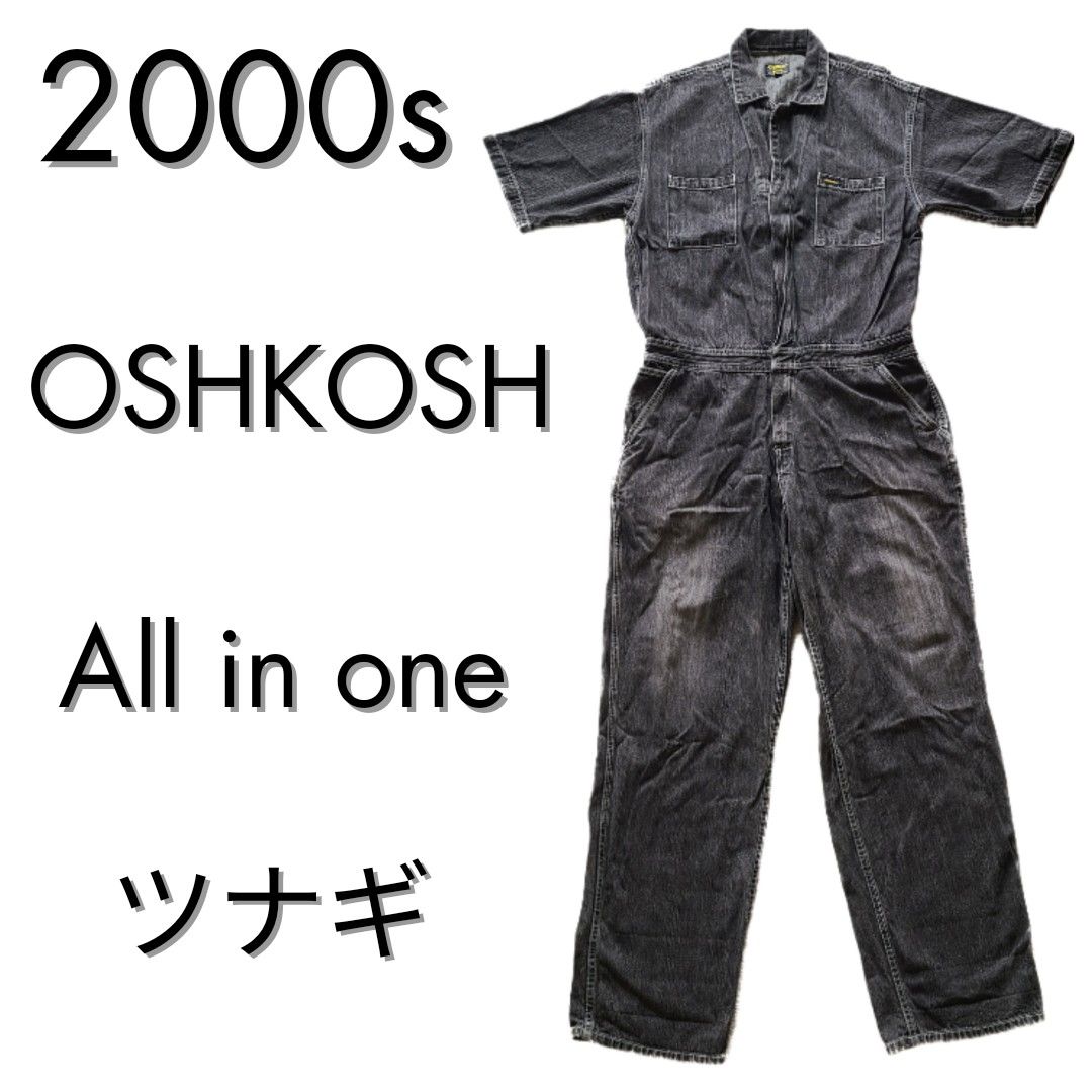 00s oshkosh オシュコシュ オールインワン つなぎ 黒  ブラック デニム地 古着