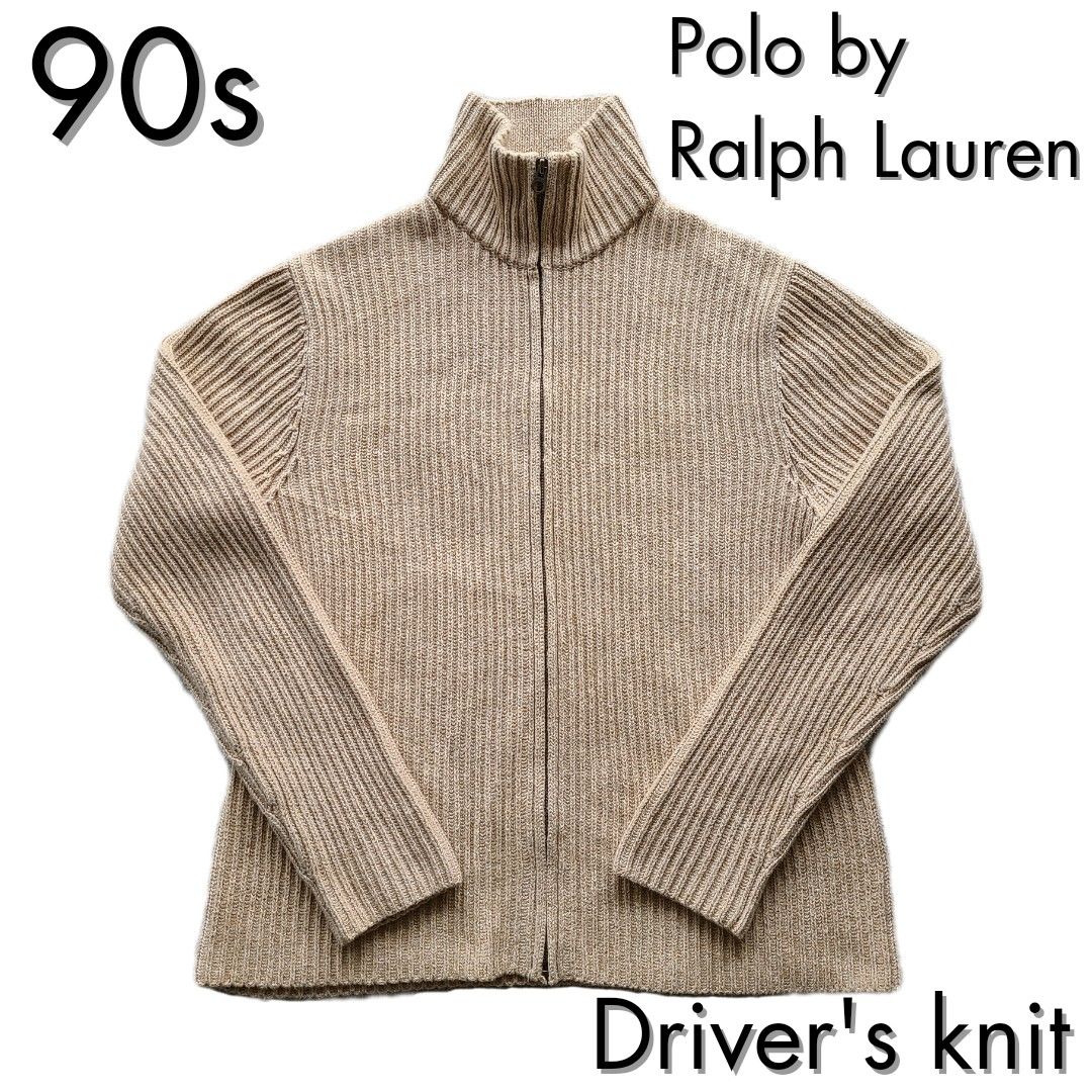 90s vintage Polo by Ralph Lauren ドライバーズニット ポロ ラルフローレン ベージュ ビンテージ