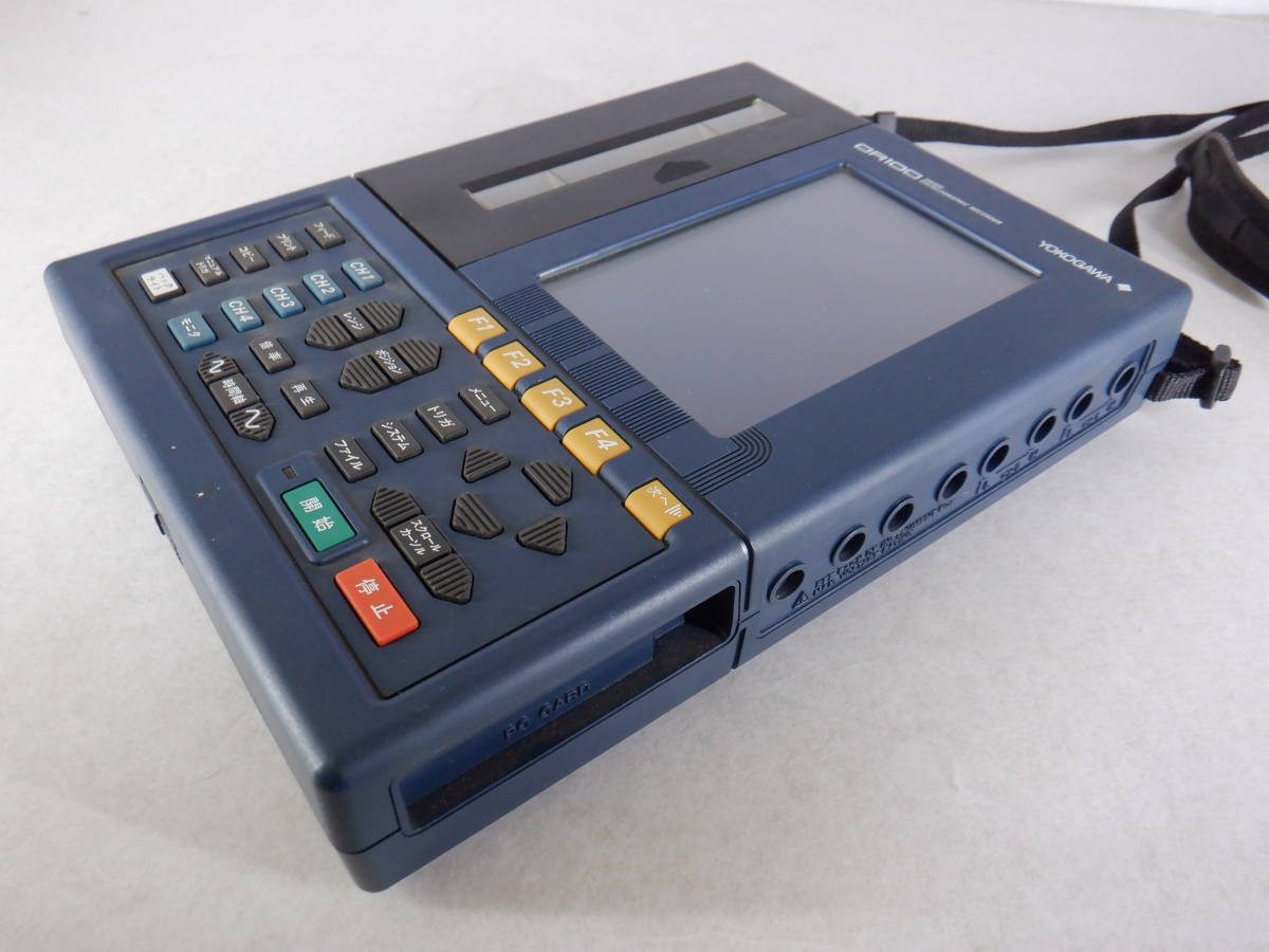 YOKOGAWA DR100　ハンディオシログラフィックレコーダー_画像3