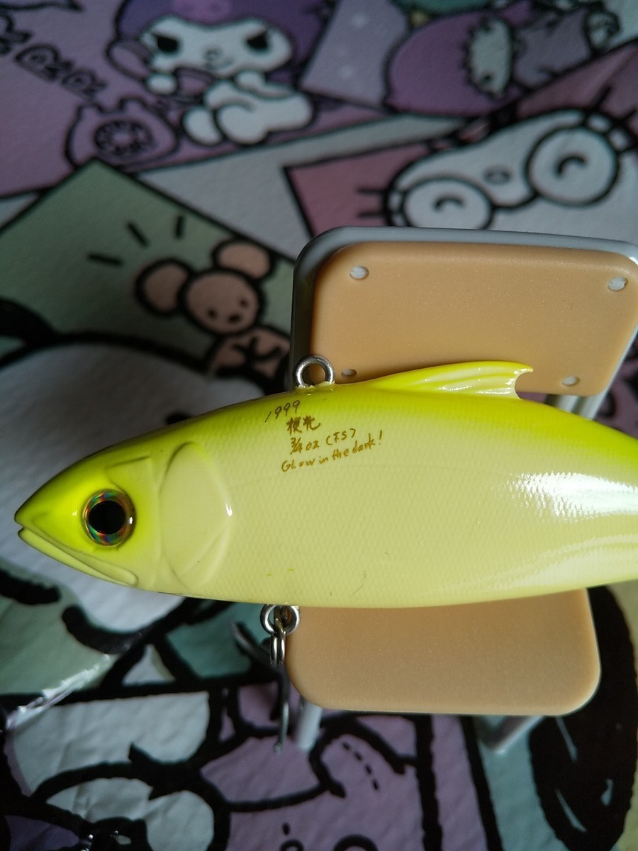 Megabass LIP LESS BAIT（FS） MOON GLOW_画像3