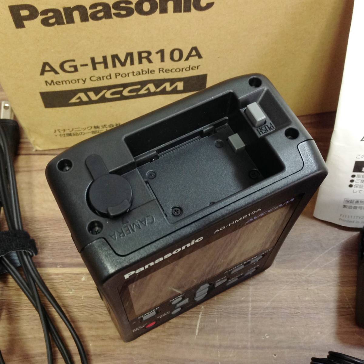 【MH-6429】中古品 Panasonic パナソニック メモリーカードポータブルレコーダー AG-HMR10A_画像4