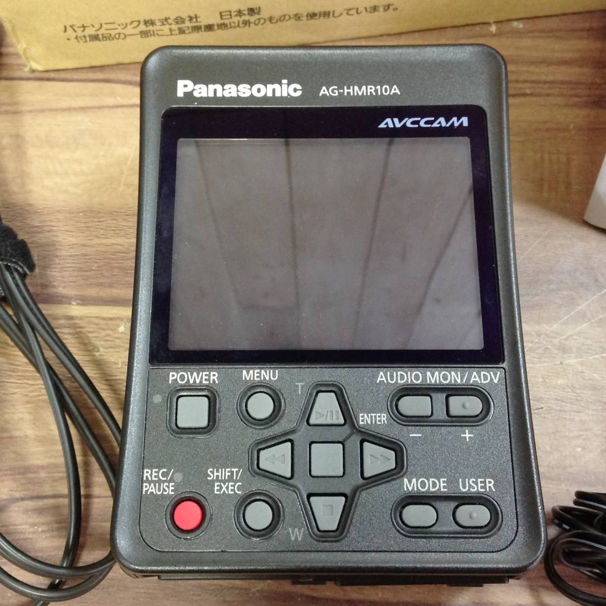 【MH-6429】中古品 Panasonic パナソニック メモリーカードポータブルレコーダー AG-HMR10A_画像2