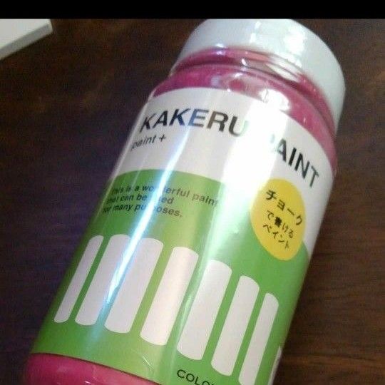 KAKERU  PAINT　mini 200ml　ラブピンク色
