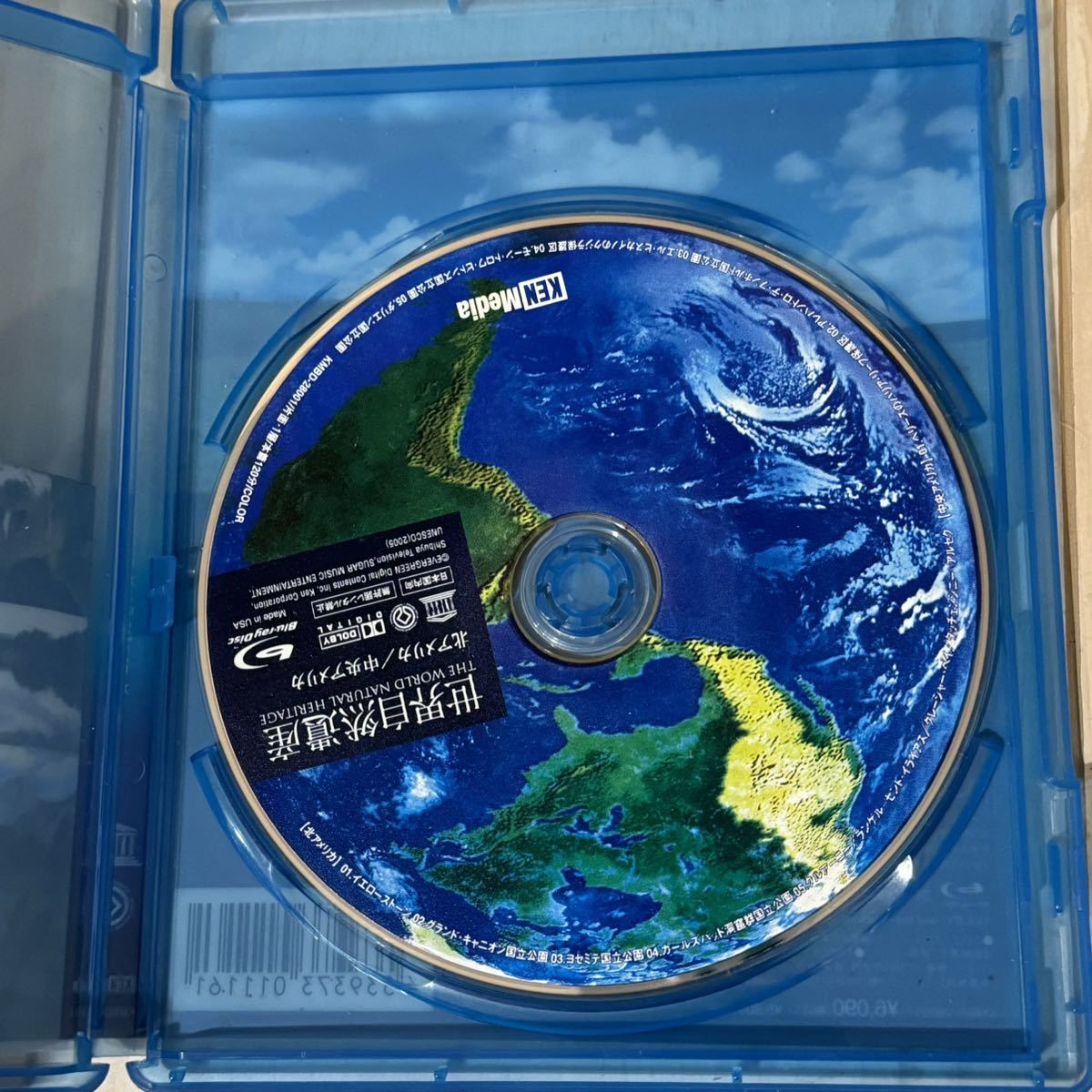 Blu-ray☆ブルーレイ☆ハ世界自然遺産 北アメリカ　中央アメリカ_画像2