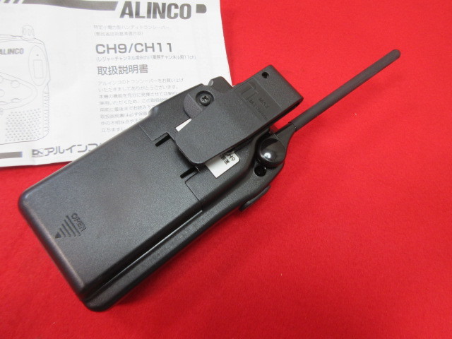510GY5347 ALINCOアルインコ　特定小電力トランシーバー DJ-CH9　_画像2