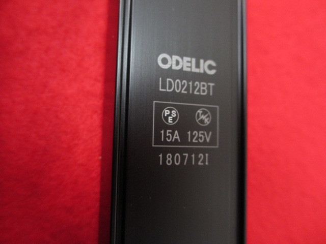 20GY5434 コイズミLED照明器具AP43705L 3個　ペンダントライト/ODELIC LD0212BTライティングダイレクトレール　４点セット　_画像6