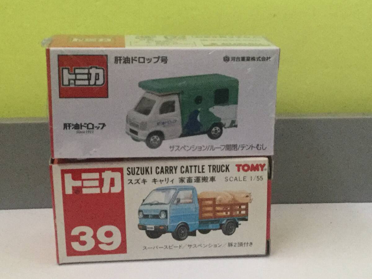 大きな取引 スズキ 赤箱/特注 トミカ キャリイ家畜運搬車 ベトナム製